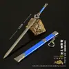 Arma Fría Modelo de Arma Artesanía Totalmente Metálica Adornos Espada Longquan Espada Zixiao Cuchillo de Anillo Modelo de Arma de Juguete