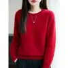 Suéter liso nuevo para otoño e invierno 2026, top de punto de cuello redondo, corte holgado y relajado, suéter engrosado, top de moda para mujer