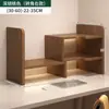 Prateleira de Armazenamento para Mesa, Estante de Mesa, Armazenamento para Mesa de Estudante em Casa, Armário de Canto Multicamadas, Suporte para Estação de Trabalho de Escritório