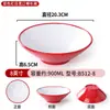 Bol de fideos de melamina nórdico comercial imitación porcelana restaurante de celebridades de internet restaurante de fideos vajilla especial bol picante caliente bol grande bol para sopa engrosado