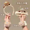 Diadema esponjosa para lavarse la cara, nuevo y lindo diseño de dibujos animados para mujer 2026, adecuada para usar con mascarillas faciales, muñequera, liga para el pelo, diadema, accesorio para el pelo