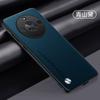 Funda de Cuero de Color Puro para Teléfono Huawei Honor X7E Textura de Cuero de Negocios Magic8 Funda Protectora X80Promax