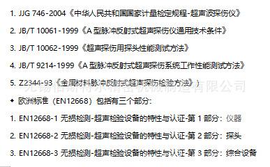 4ab5248298ba18bb82043afb3b2d6b