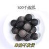 Rongjing Jóias Prata Natural Obsidiana Planeta Escultura Bonito Jóias DIY Acessórios Ketang Factory Outlet