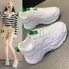 Zapatos Especiales para Mujer Primavera y Otoño 2024, Impermeables, Antideslizantes, Todo Negro, Zapatos de Trabajo tipo "Papá Deportivo" para Períodos Largos de Tiempo en el Trabajo Sin Pies Cansados