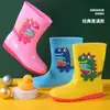 Botas de lluvia para niños de 1 a 17 años, de longitud media hasta la pantorrilla, diseño de dibujos animados de dinosaurios, zapatos de agua de suela blanda, adecuados para niños y niñas, niños pequeños y niños mayores