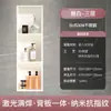 Gabinete de baño montado en la pared de acero inoxidable de lujo ligero estilo europeo, gabinete de almacenamiento de tres niveles con luces para el dormitorio