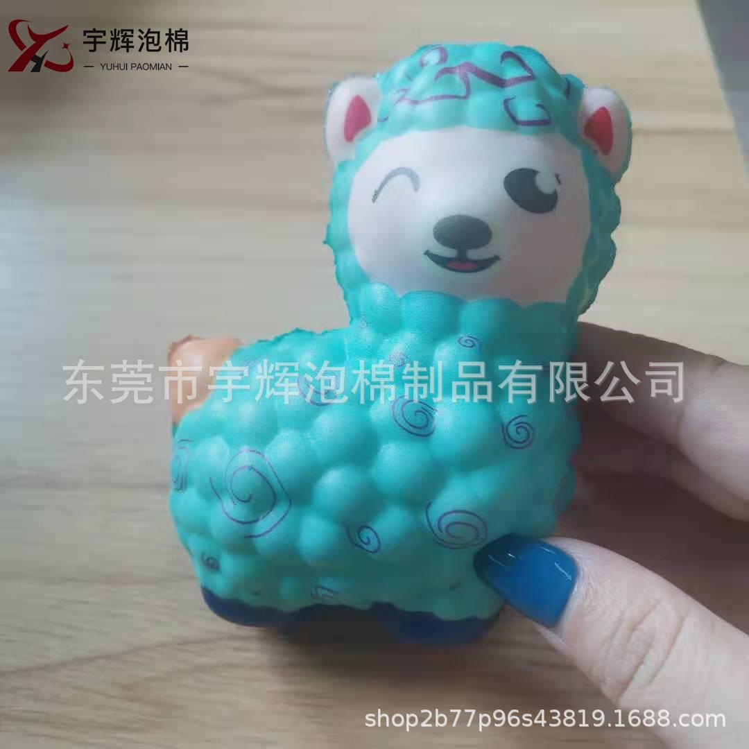 41b71d37cd4cb48004ab9108a0dc7b