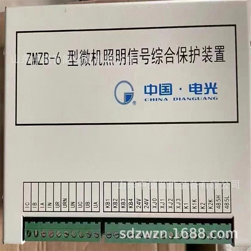 微信图片_2022113014483320.jpg