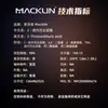 Ácido Macklin 2-Tio-Benzoico T819305-100G Cas:504-17-6 Reagente Químico
