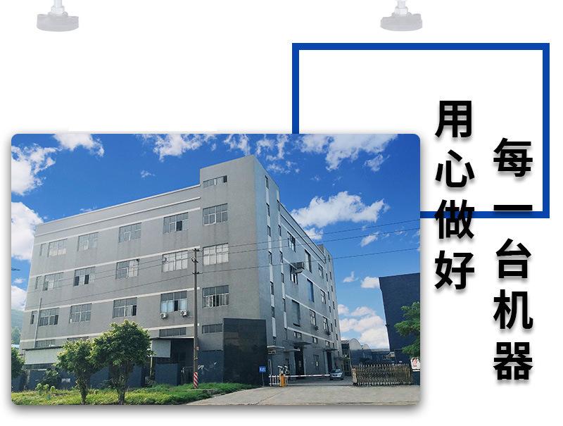 详情-07.jpg