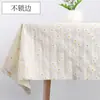 Tela Fresca y Sencilla de Algodón y Lino con Pequeño Patrón Floral de Margarita, Mantel Estilo Japonés, Mantel Rectangular Estilo Campo Francés con Flores de Seda