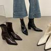 Botas de Punta para Mujer Nuevo Otoño e Invierno 2024 Botas para Mujer Tacones Altos Botines Diseño Nicho Botas Finas Botas de Tacón Grueso