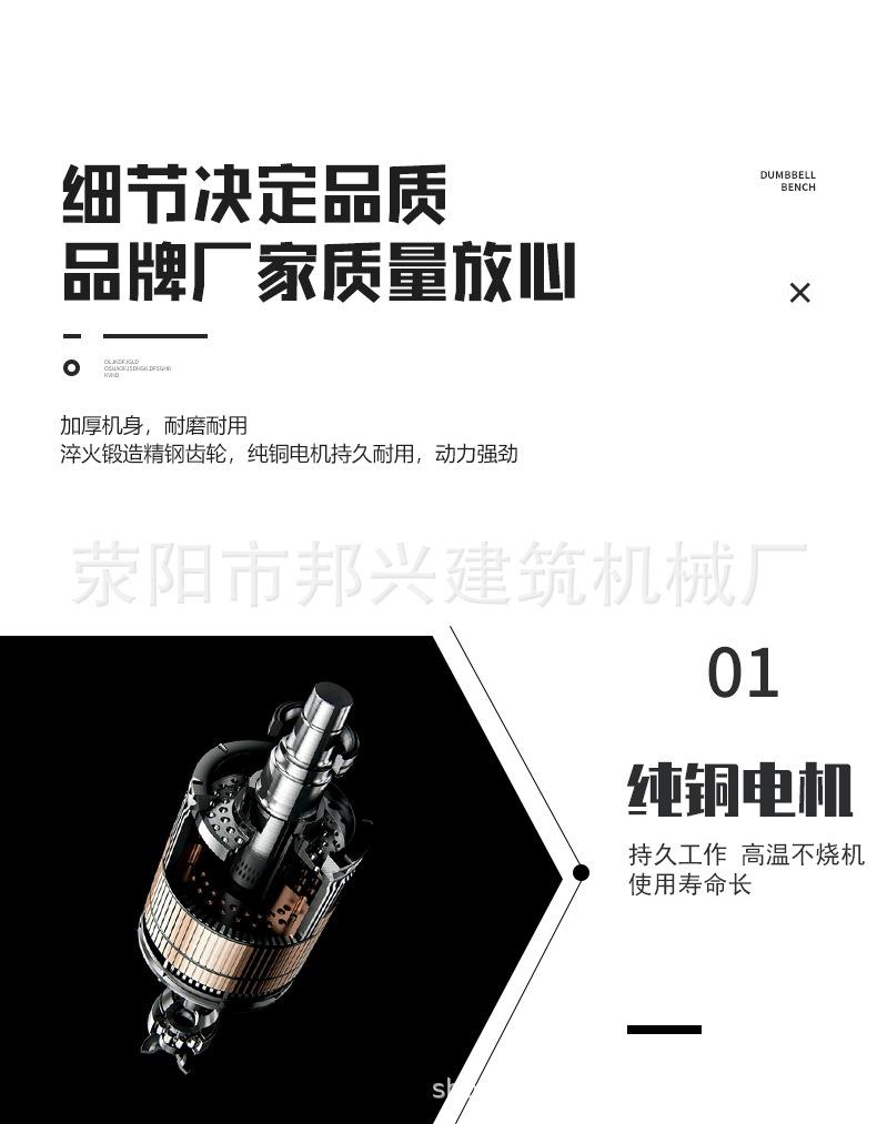 GW45数控弯曲机_05