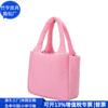 Bolsa de Mão Plissada de Algodão Tendência Nacional Bolsa de Ombro Preenchida com Algodão Rpet Japonesa e Coreana Bolsa Tote Jaqueta Puffer Fashionável Fábrica de Personalização