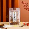 Bolsa de comida creativa hecha a mano, para bocadillos, dulces, copos de nieve, crujientes galletas hechas a mano, esmeriladas, transparentes, portátiles y selladas.