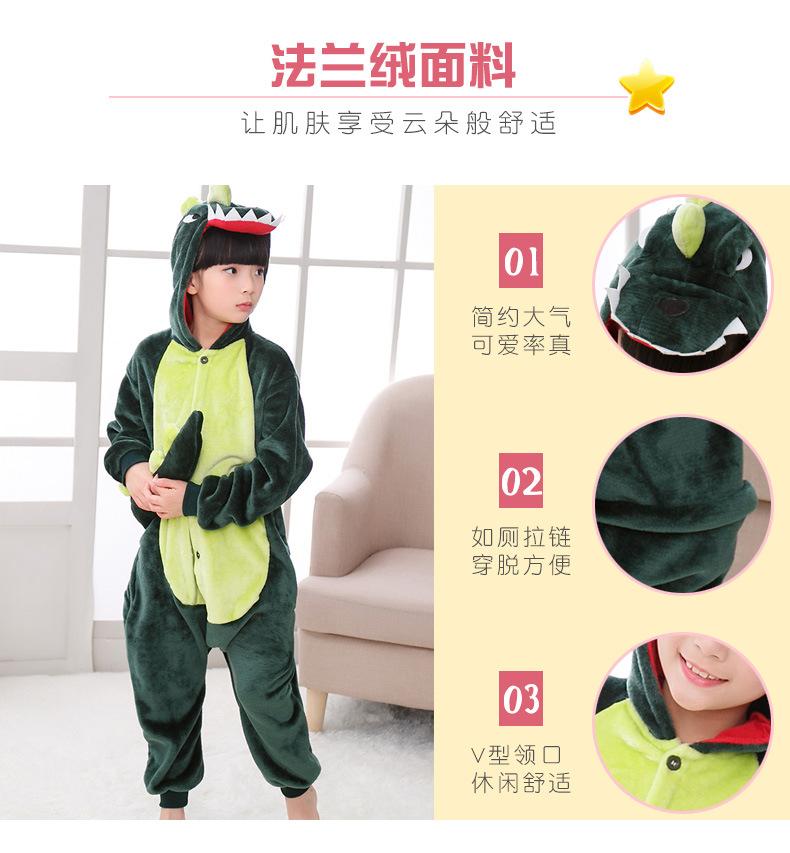 绿粉恐龙_04