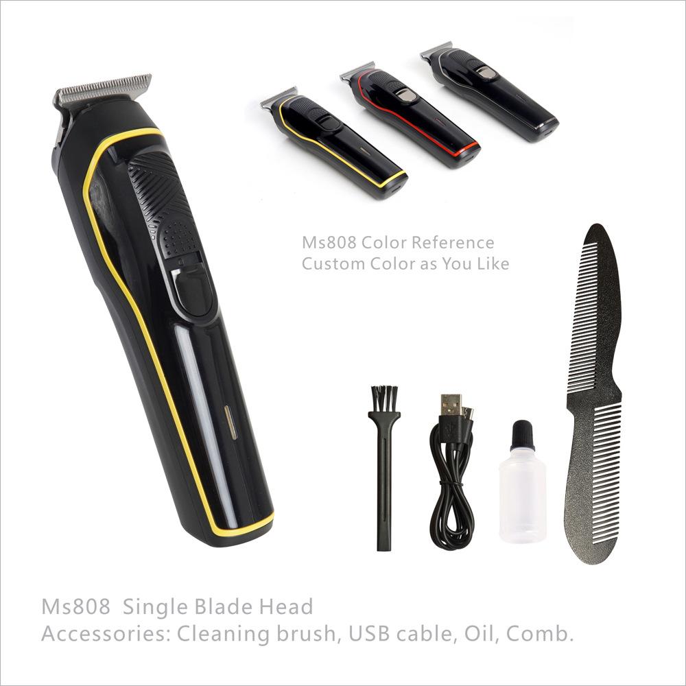 MS808-产品详情-8 副本.jpg