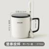 Taza de Cerámica con Tapa y Cuchara, Taza de Café Estilo Japonés, Taza de Desayuno para Pareja, Taza para Beber, Regalo Transfronterizo, Logo Personalizado