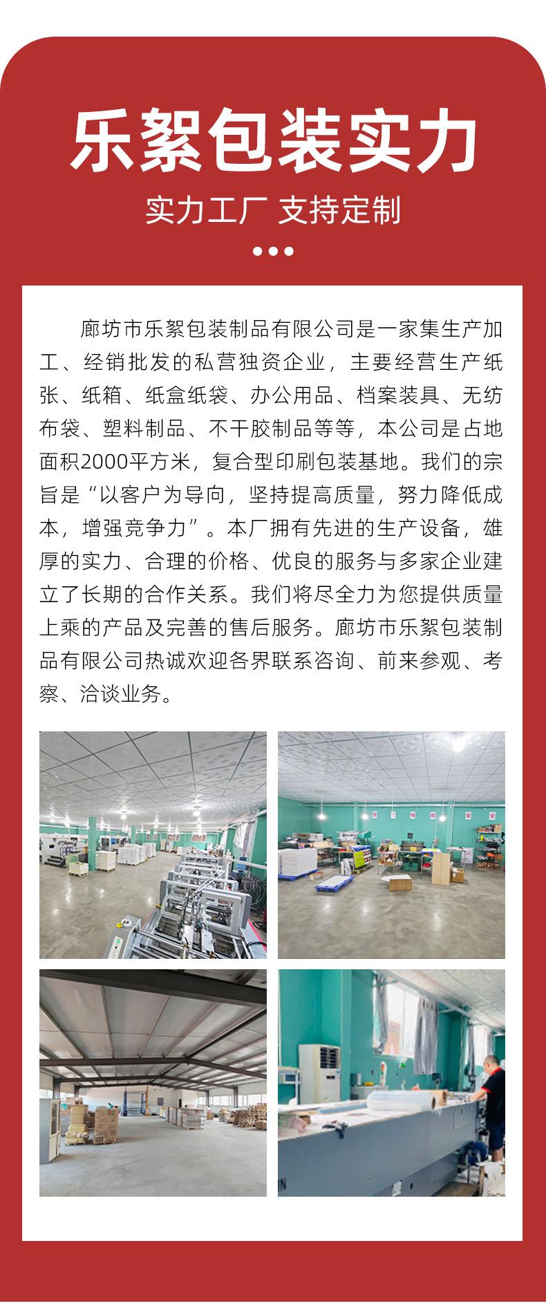 详情版1_14