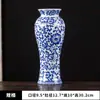 Vaso de Cerâmica Azul e Branco Estilo Chinês Wabi-Sabi, Peça Decorativa de Arranjo de Flores de Alto Padrão, Recipiente Tradicional Chinês para Flores para Sala de Estar, Transfronteiriço