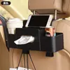 Caja de almacenamiento para coche portavasos portarrecipientes caja de pañuelos colgante caja de almacenamiento multifuncional para coche para tazas de agua portarrecipientes transfronterizo