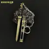 Espada Antigua Famosa Espada Shang Wang Diyi Versión Mini Arma de Metal Llavero de Aleación de 9 cm