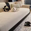 Cojín Impermeable para Sofá, Universal para Todas las Estaciones, Aislamiento de Orina de Mascotas, No se Pega Fácilmente al Pelo, Funda de Sofá Anti-Arañazos de Gato, Funda Antideslizante para Cojín de Asiento