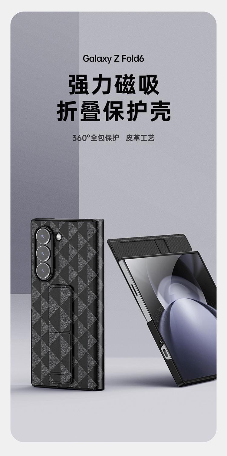 详情750_01.jpg