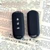 Adecuado para Mazda 3/5/6 Funda de Silicona para Llave Atz Rui Wing CX4 Onksera Xingcheng Jinxiang Funda para Llave