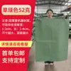 Bolsas Tejidas Verdes Engrosadas, Bolsas de Empaque para Muebles de Mudanza y Logística de Gran Capacidad, Bolsas de Arpillera, Bolsas Tejidas al por Mayor para Empaque