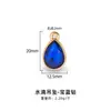 Venta al por mayor del fabricante Colgante de diamante Aleación Vidrio Colgante de gota de agua de colores con punta Collar DIY Joyería de vestir de lujo accesible