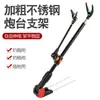Suporte de Vara de Pesca, Suporte de Vara para Caixa de Pesca de Aço Inoxidável, Cadeira de Pesca Ultra-Resistente com Suporte de Vara Reforçado