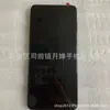 Adecuado para Samsung A33 5g Pantalla de Visualización A336 Pantalla Táctil y Panel Táctil Ensamblaje Integrado con Marco