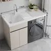 Gabinete completo con marco de aluminio de panal engrosado, lavadora integrada y gabinete de balcón, lavadero con tabla de fregar y lavabo
