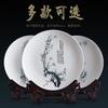 Plato decorativo colgante de cerámica Jingdezhen, estante antiguo para el hogar, adornos de joyería artesanales, nuevo plato de estilo chino para regalar.