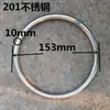 Anillos de Hierro, Aros Redondos de Hierro, Anillos de Acero, Anillos de Hierro Galvanizado, Accesorios para Cercas Artísticas de Hierro, Aros Redondos de Hierro