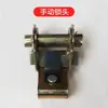 Accesorios Universales para Cadenas Antideslizantes Herramientas Llave Hebilla de Tela de Eslabón Gancho de Pala de Nieve Tensador Ensamblaje de Cadena