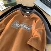 Camiseta de Ante de Manga Corta para Hombre, Nuevo Diseño Verano 2026, Estampado de Letras de Nicho, Camiseta Casual Holgada