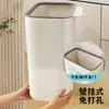 Cubo de basura de cocina para colgar en la pared para uso doméstico, contenedor de almacenamiento de gran capacidad para baño y aseo, sin necesidad de agacharse, cesta colgante para pañuelos