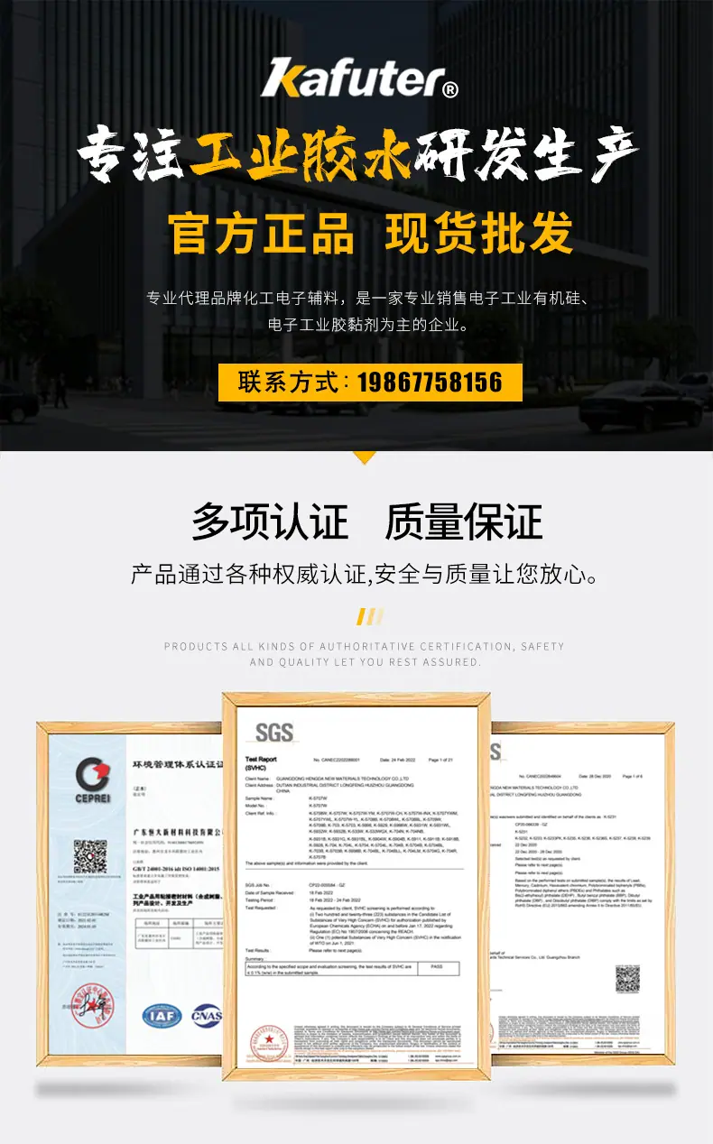 详情关联头部_01