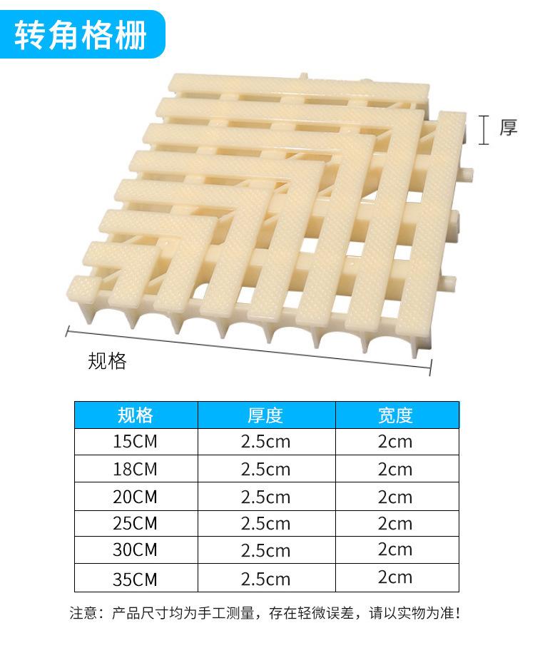 详情_10.jpg