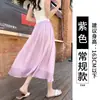 Falda larga de gasa brillante color albaricoque para mujer, falda larga plisada de línea A drapeada de verano, falda media adelgazante para mujeres petite de talla grande