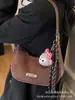 Bolsas Populares para Mujer de Este Año en Otoño e Invierno 2025 Nueva Bolso Cruzado Retro Escarchado Estilo Coreano Bolso de Hombro Bolso Dumpling