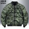 Novo Macacão de Voo Masculino de Outono e Inverno Masculino Juvenil Casual Jaqueta de Algodão de Piloto Masculino 6621 Masculino