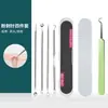 Pinzas de aguja para acné súper afiladas, set raspador para eliminación de puntos negros, herramienta para apretar acné, artefacto de boca cerrada, dedicado a salón de belleza