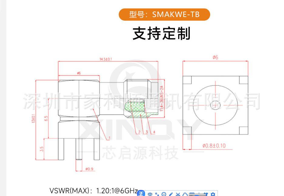 微信图片_20220715222335.png