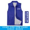 Chaleco de voluntario de malla de doble capa con rejilla de diamante, camisa publicitaria para voluntarios, ropa de trabajo para actividades, chaleco rojo con logotipo impreso