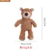 Brinquedo sonoro para cachorro, pelúcia que consome energia, durável e resistente à mastigação, para Bichon Frisé, Golden Retriever, cães pequenos, médios e grandes, brinquedo para pet