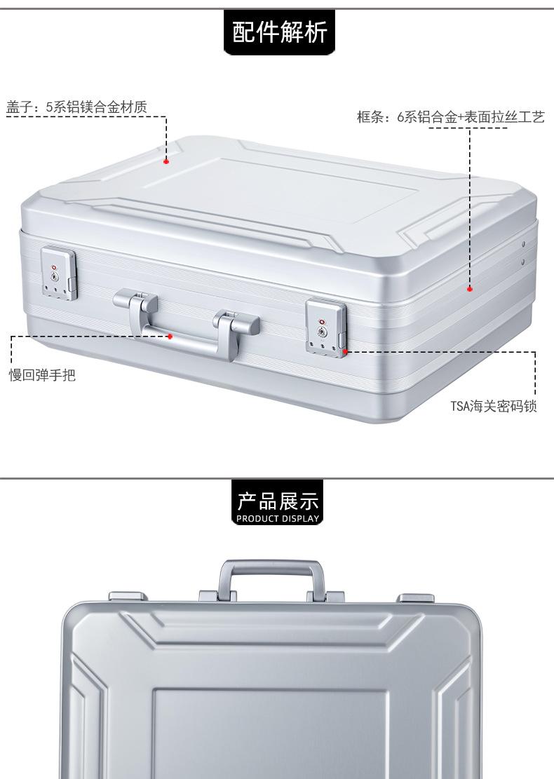 MT005-550-400规格详情页_02.jpg